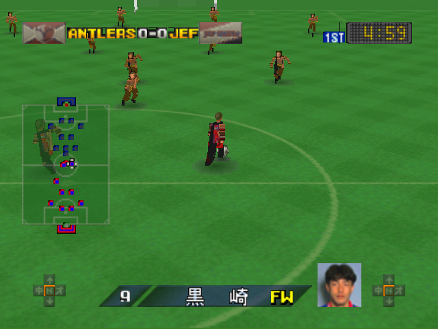 J.league Dynamite Soccer 64 — ss (JP)