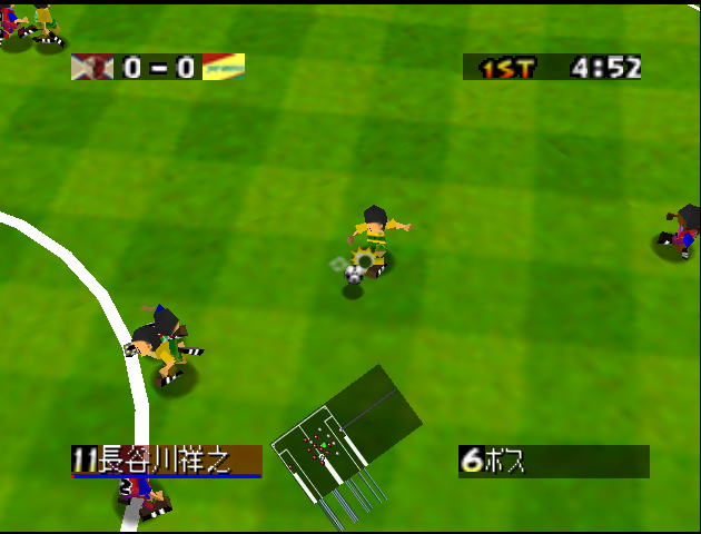 J-league Eleven Beat 1997 — ss (WOR)