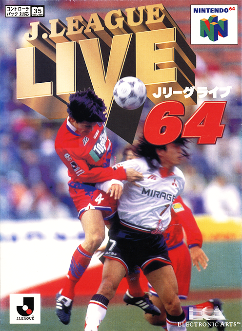 J.league Live 64 box art