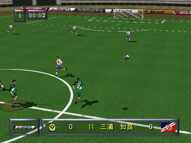 J.league Live 64 — ss (JP)