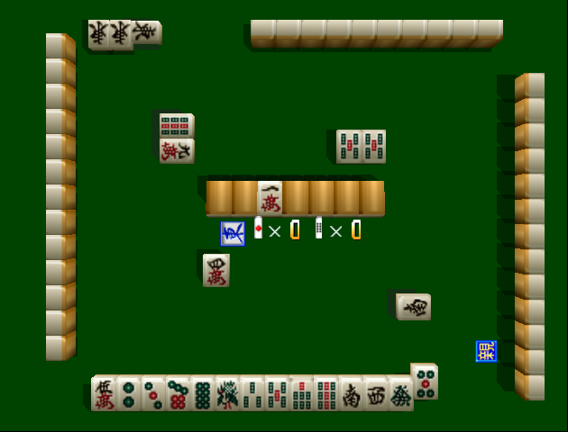 Jangou Simulation Mahjong Dou 64 — ss (JP)