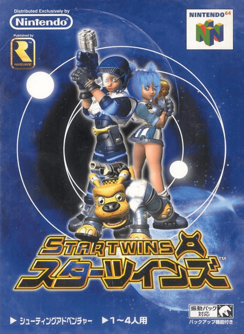 Jet Force Gemini — box-2D (JP)