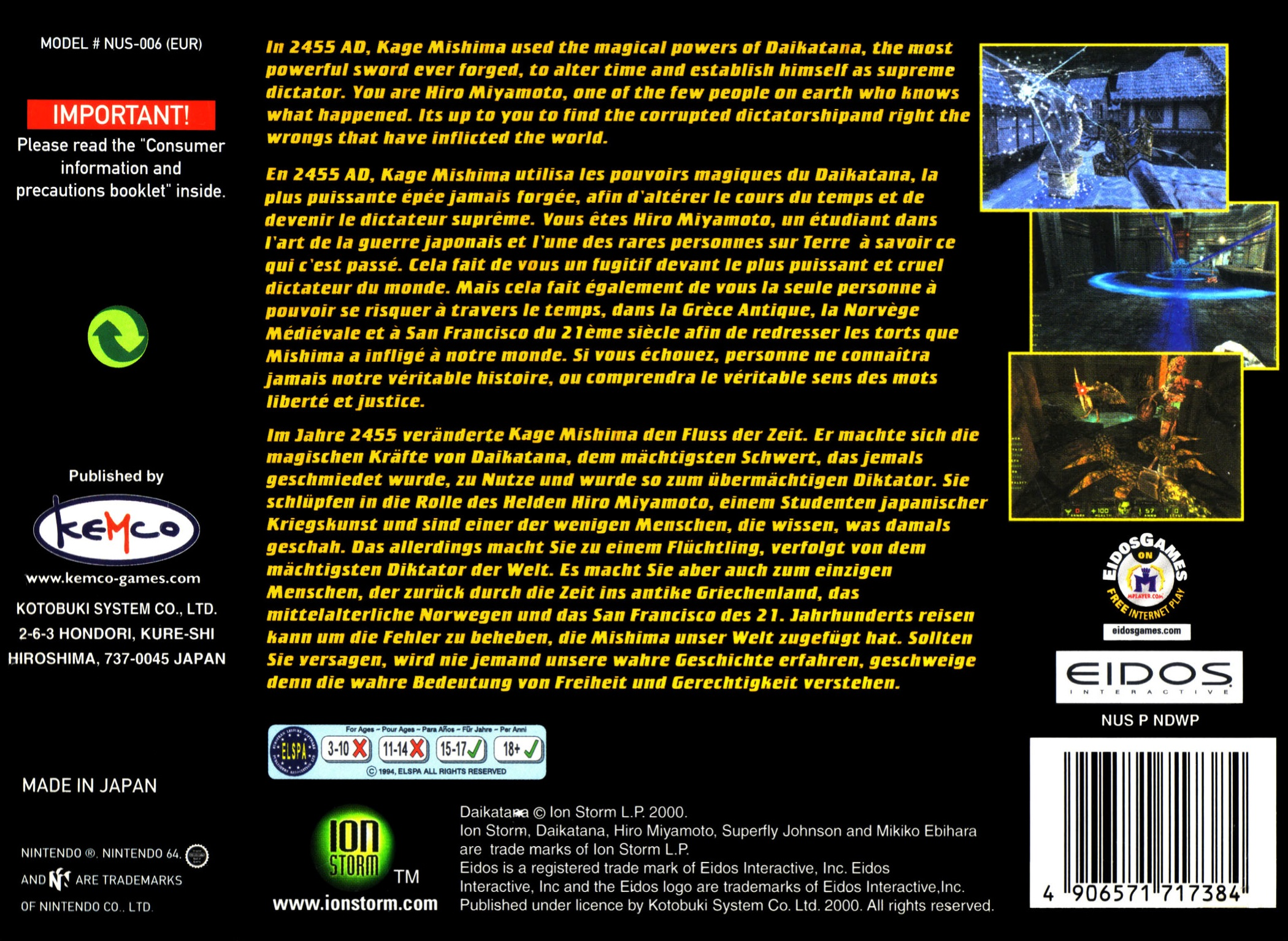 John Romero's Daikatana — box-2D-back (EU)