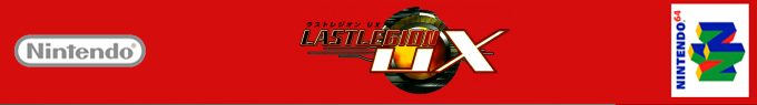 Last Legion Ux — box-2D-side (SS)
