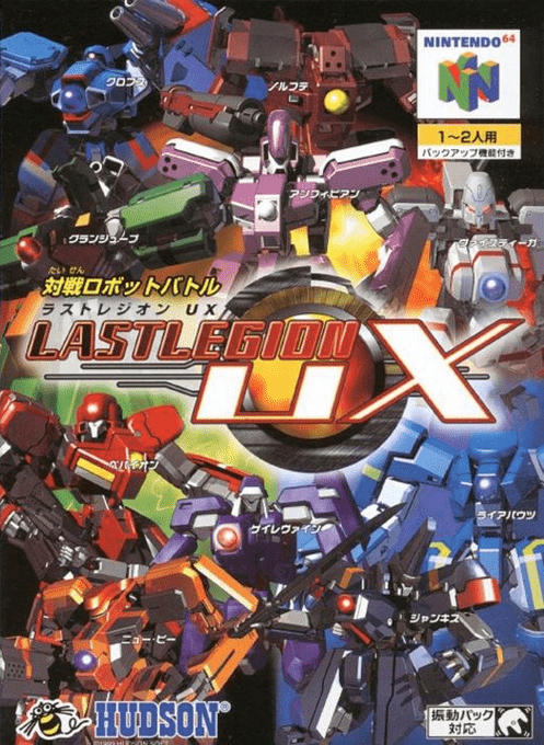 Last Legion Ux box art
