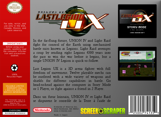 Last Legion Ux — box-2D-back (SS)