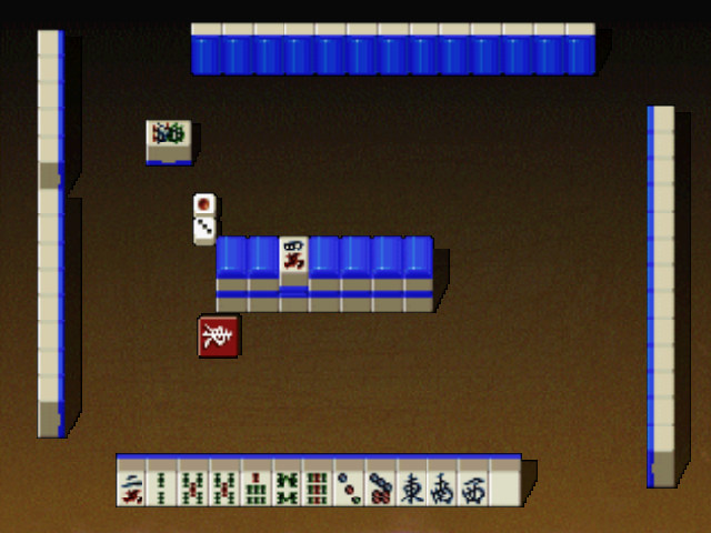 Mahjong 64 — ss (JP)