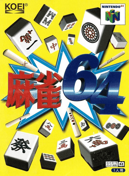 Mahjong 64 box art