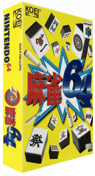 Mahjong 64 — box-3D (JP)