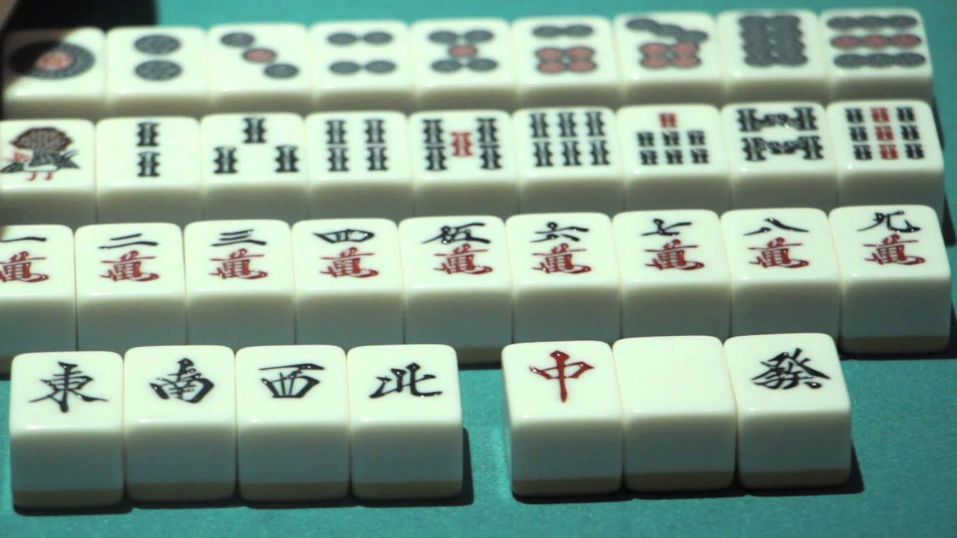 Mahjong Hourouki Classic — fanart