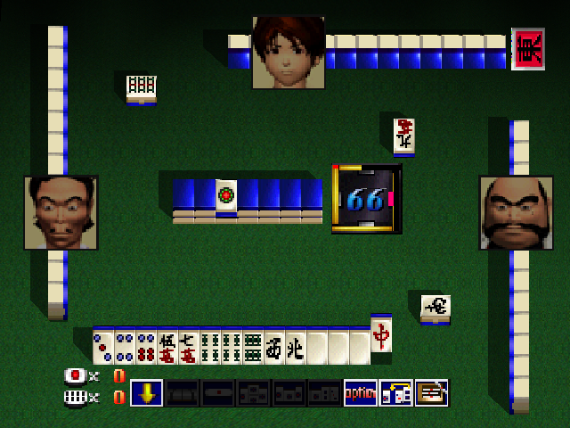 Mahjong Master — ss (JP)