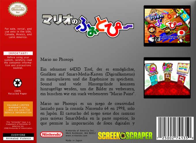 Mario no Photopi — box-2D-back (SS)
