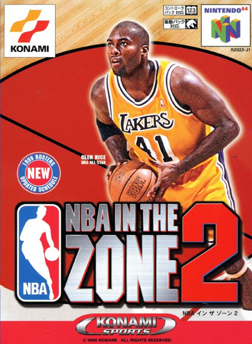 NBA Pro 99 — box-2D (JP)