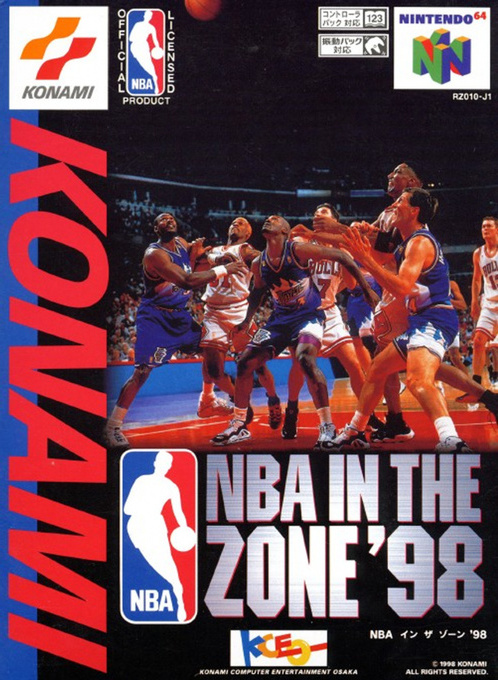 NBA Pro 98 — box-2D (JP)