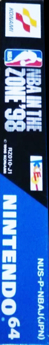 NBA Pro 98 — box-2D-side (JP)