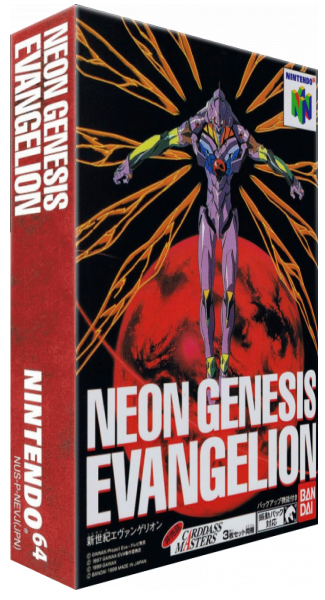 Neon Genesis Evangelion — box-3D (JP)