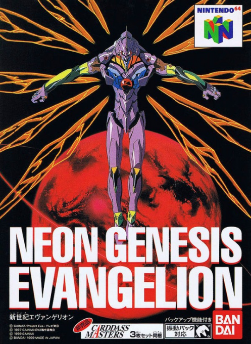 Neon Genesis Evangelion box art