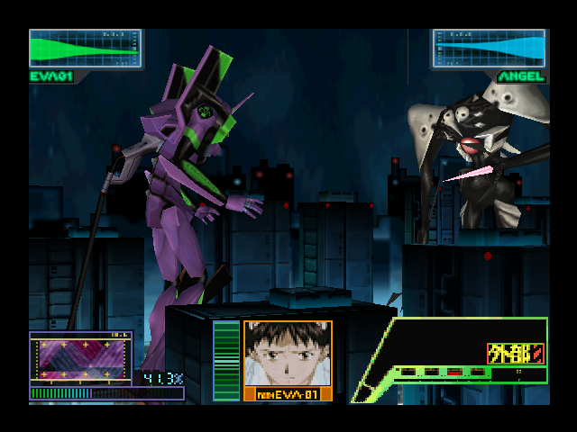 Neon Genesis Evangelion — ss (JP)
