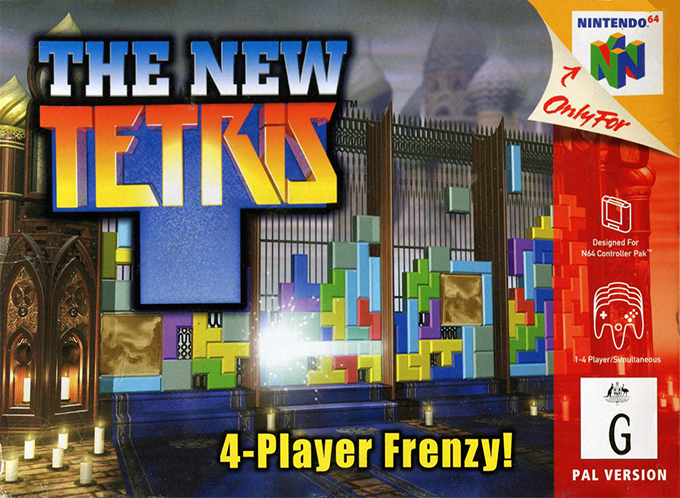 New Tetris, The — box-2D (AU)