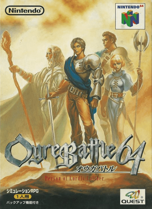 Ogre Battle 64 - Person Of Lordly Caliber — box-2D (JP)