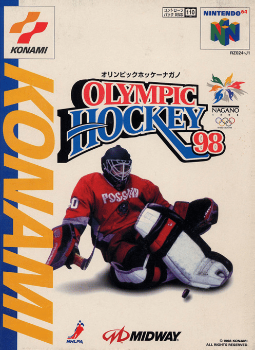 Olympic Hockey '98 — box-2D (JP)
