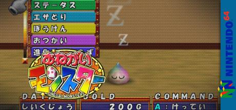 Onegai Monsters — steamgrid