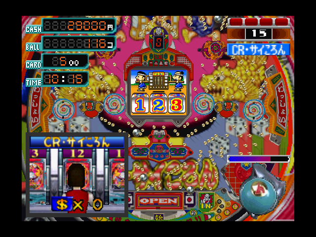 Pachinko 365 Nichi — ss (JP)