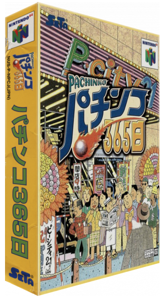 Pachinko 365 Nichi — box-3D (JP)