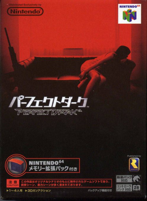 Perfect Dark — box-2D (JP)