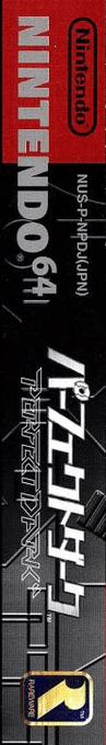 Perfect Dark — box-2D-side (JP)