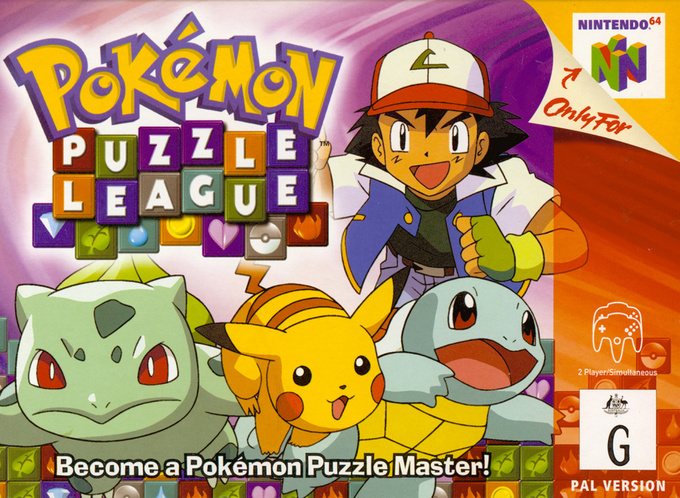 Pokémon Puzzle League — box-2D (AU)