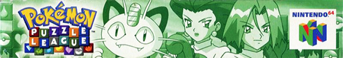 Pokémon Puzzle League — box-2D-side (AU)