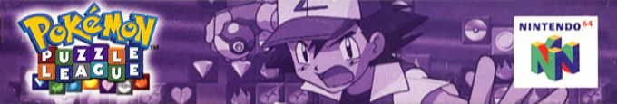 Pokémon Puzzle League — box-2D-side (DE)