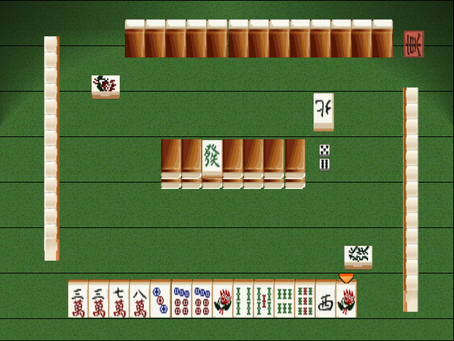 Pro Mahjong Tsuwamono 64 - Jansou Battle Ni Chousen — ss (JP)