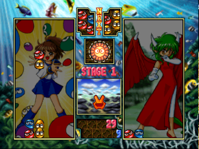 Puyo Puyo Sun 64 — ss (JP)