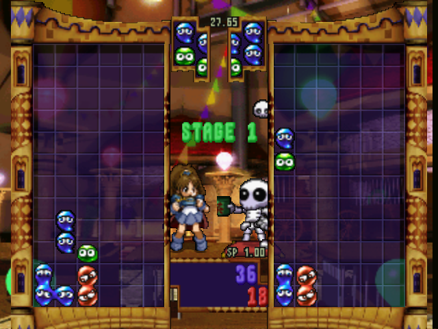Puyo Puyo Party — ss (JP)