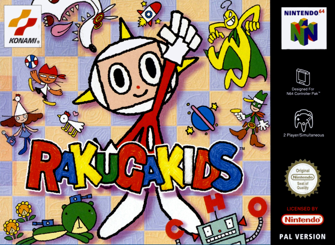 Rakuga Kids box art