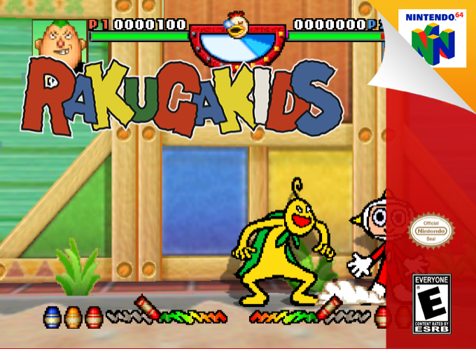Rakuga Kids — box-2D (SS)