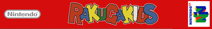 Rakuga Kids — box-2D-side (SS)