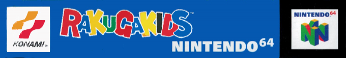 Rakuga Kids — box-2D-side (UK)