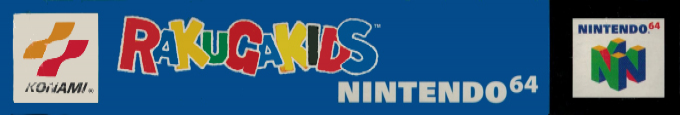 Rakuga Kids — box-2D-side (EU)