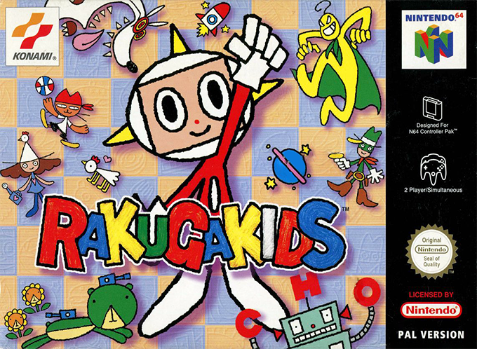 Rakuga Kids — box-2D (UK)