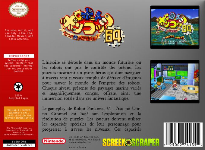 Robot Poncots 64 - 7tsu no Umi no Caramel — box-2D-back (SS)