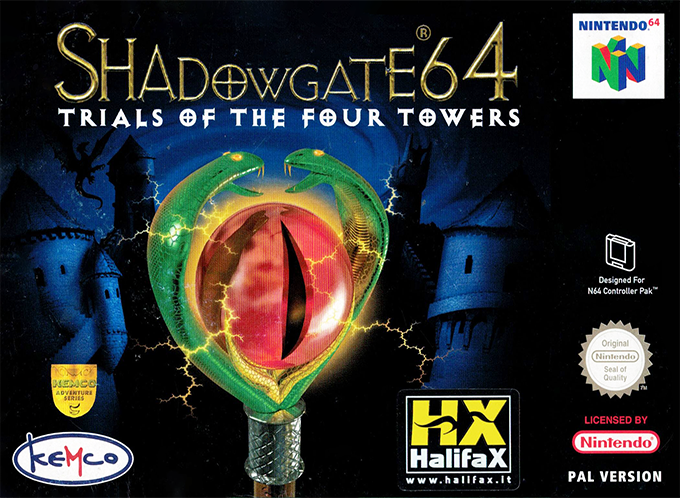 Shadowgate 64 - Trials Of The Four Towers — box-2D (IT)