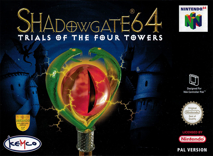 Shadowgate 64 - Trials Of The Four Towers — box-2D (UK)
