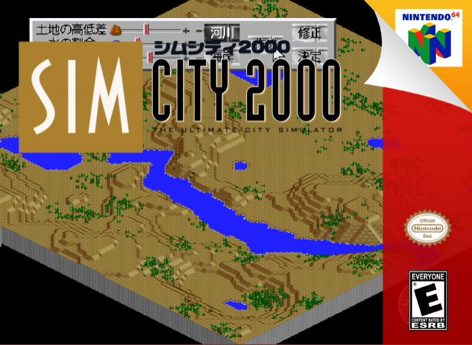 Simcity 2000 — box-2D (SS)