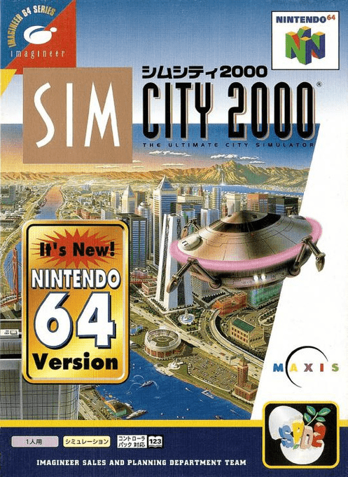 Simcity 2000 box art