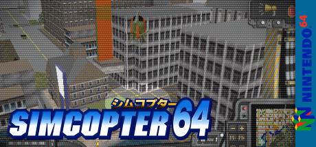 SimCopter 64 — steamgrid