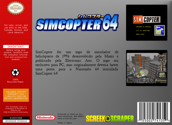 SimCopter 64 — box-2D-back (SS)
