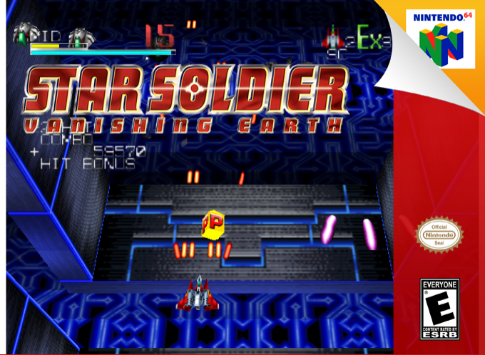 Star Soldier - Vanishing Earth — box-2D (SS)